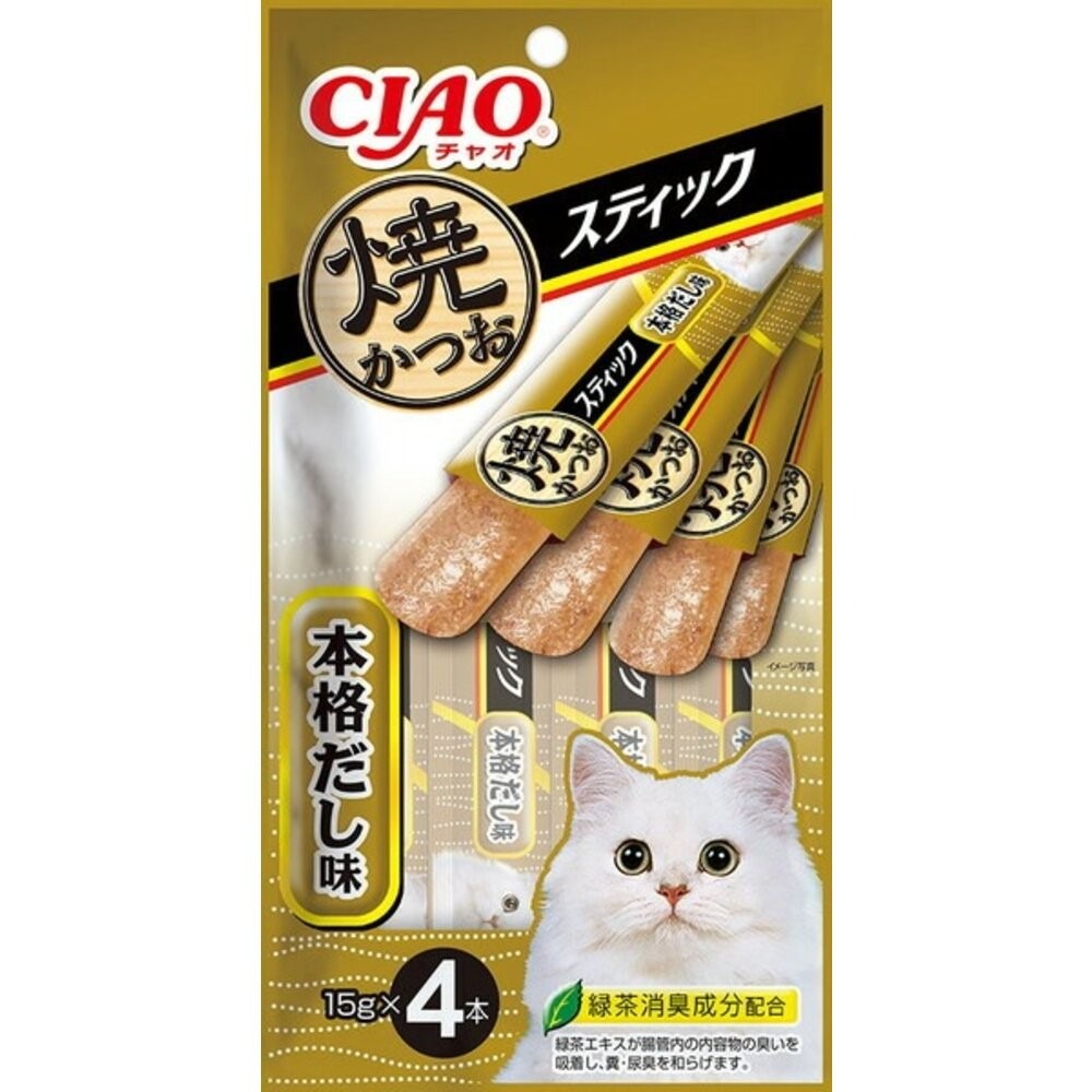 日本 CIAO 啾嚕貓肉泥 綜合營養食 炙燒 寒天肉泥 和風魚乾 Pure肉泥 旅日吧 好牙貓肉泥 貓肉泥『WANG』-規格圖9