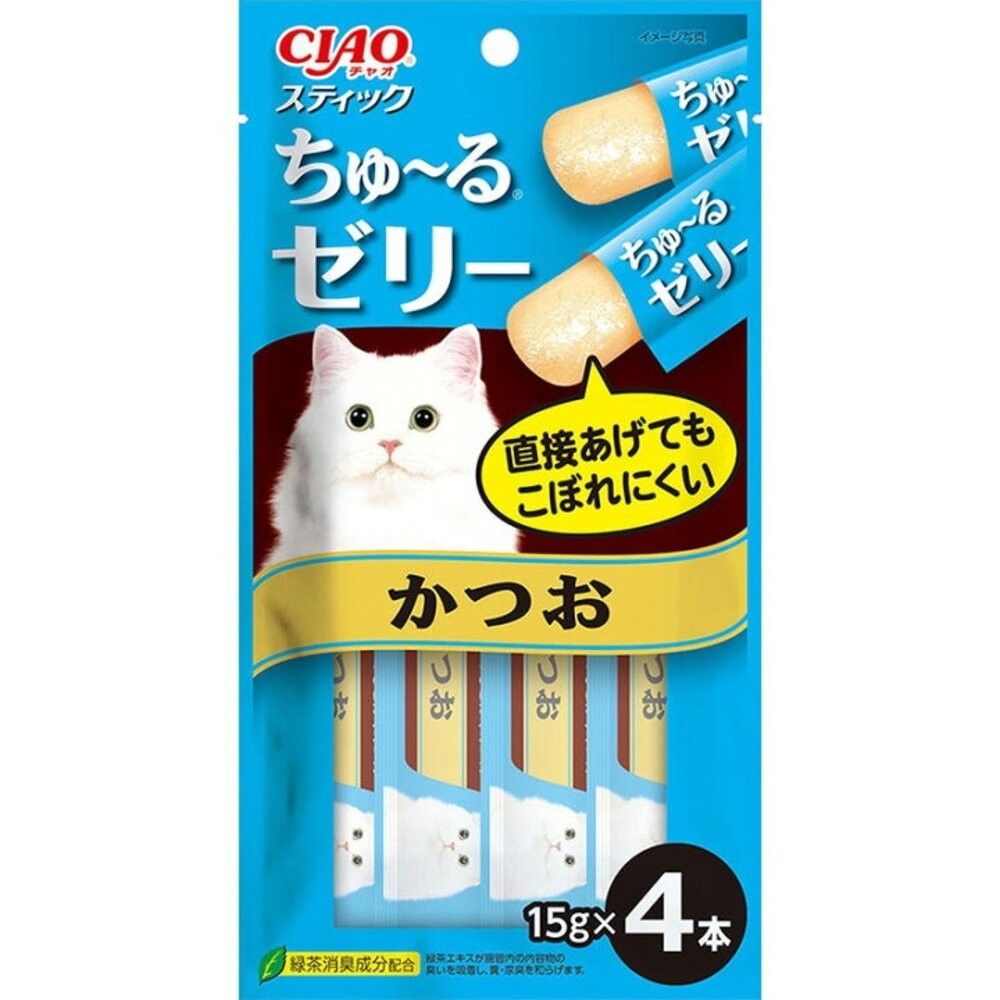 日本 CIAO 啾嚕貓肉泥 綜合營養食 炙燒 寒天肉泥 和風魚乾 Pure肉泥 旅日吧 好牙貓肉泥 貓肉泥『WANG』-規格圖9