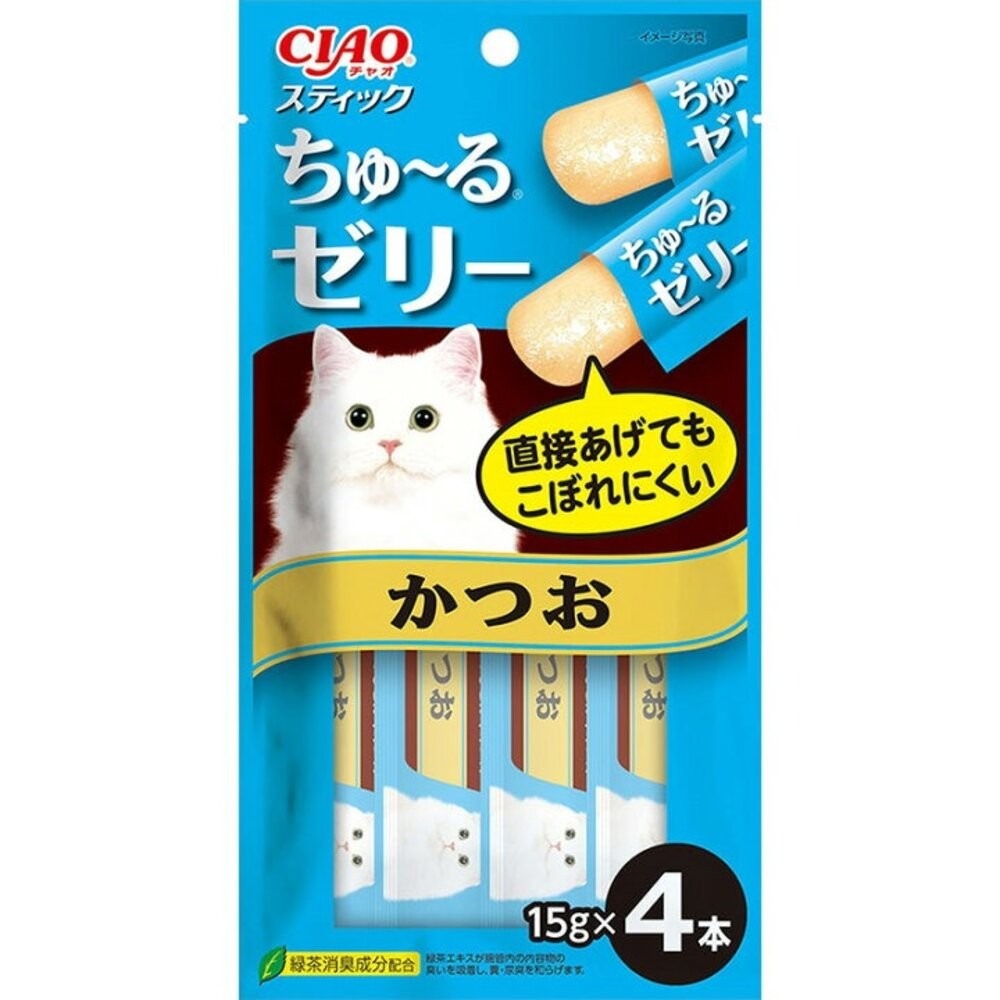 日本 CIAO 啾嚕貓肉泥 綜合營養食 炙燒 寒天肉泥 和風魚乾 Pure肉泥 旅日吧 好牙貓肉泥 貓肉泥『WANG』-規格圖9
