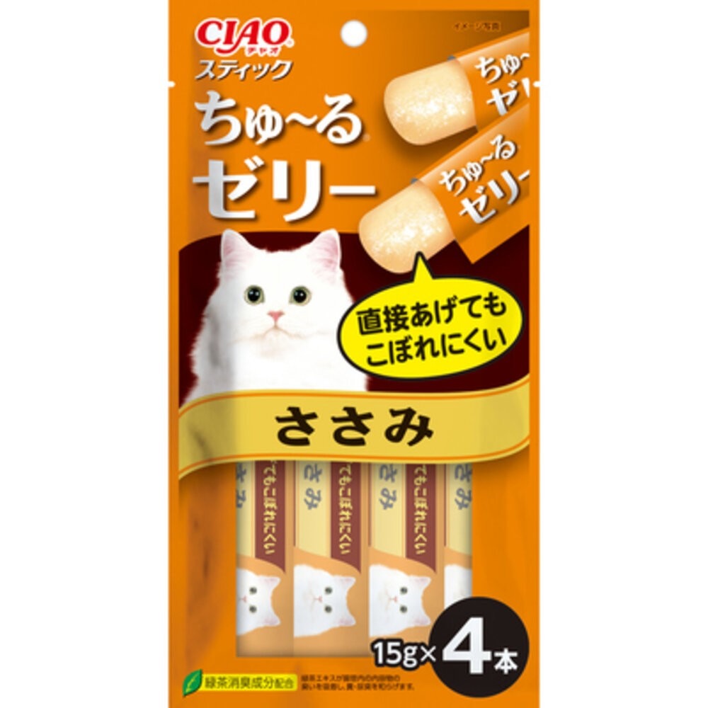 日本 CIAO 啾嚕貓肉泥 綜合營養食 炙燒 寒天肉泥 和風魚乾 Pure肉泥 旅日吧 好牙貓肉泥 貓肉泥『WANG』-規格圖9
