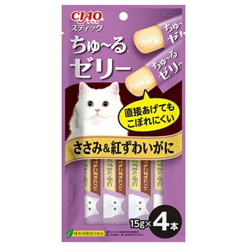 日本 CIAO 啾嚕貓肉泥 綜合營養食 炙燒 寒天肉泥 和風魚乾 Pure肉泥 旅日吧 好牙貓肉泥 貓肉泥『WANG』-規格圖9