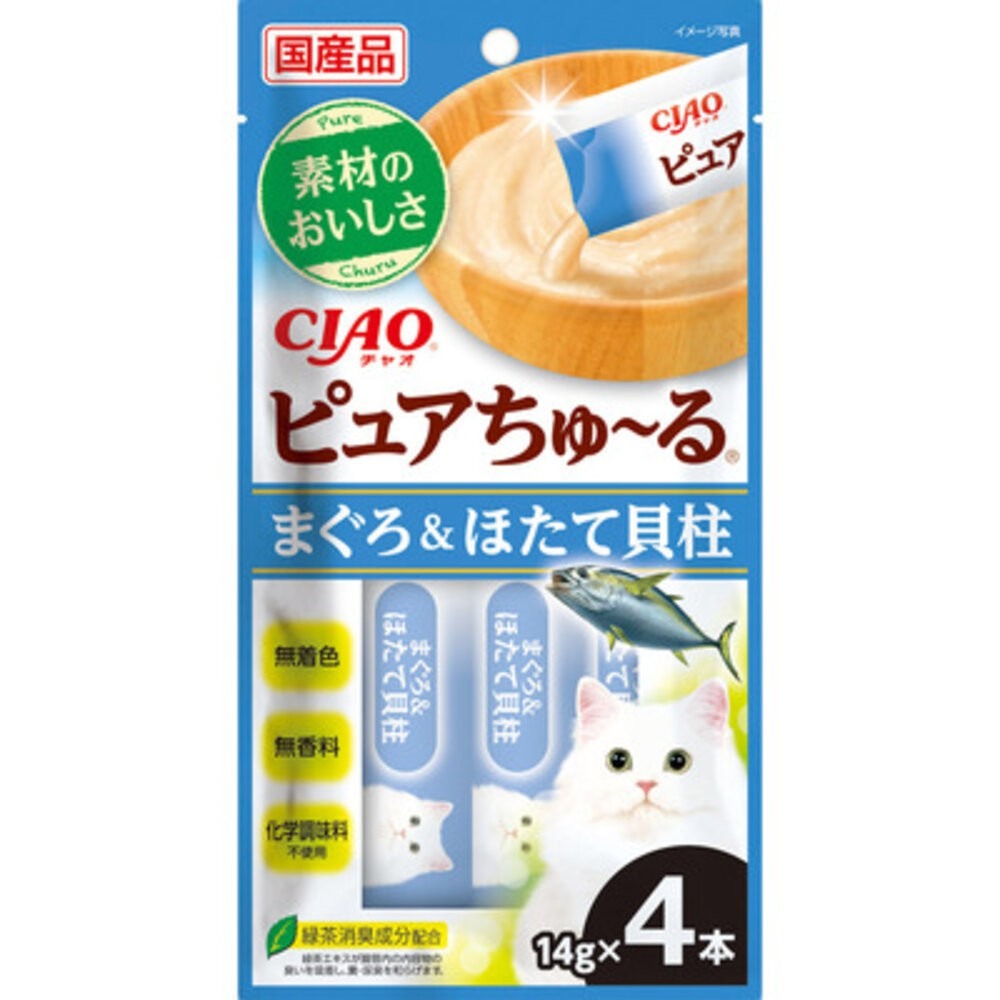 日本 CIAO 啾嚕貓肉泥 綜合營養食 炙燒 寒天肉泥 和風魚乾 Pure肉泥 旅日吧 好牙貓肉泥 貓肉泥『WANG』-規格圖9