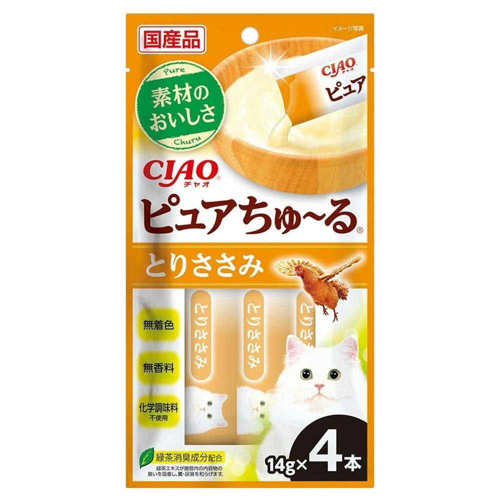 日本 CIAO 啾嚕貓肉泥 綜合營養食 炙燒 寒天肉泥 和風魚乾 Pure肉泥 旅日吧 好牙貓肉泥 貓肉泥『WANG』-規格圖9