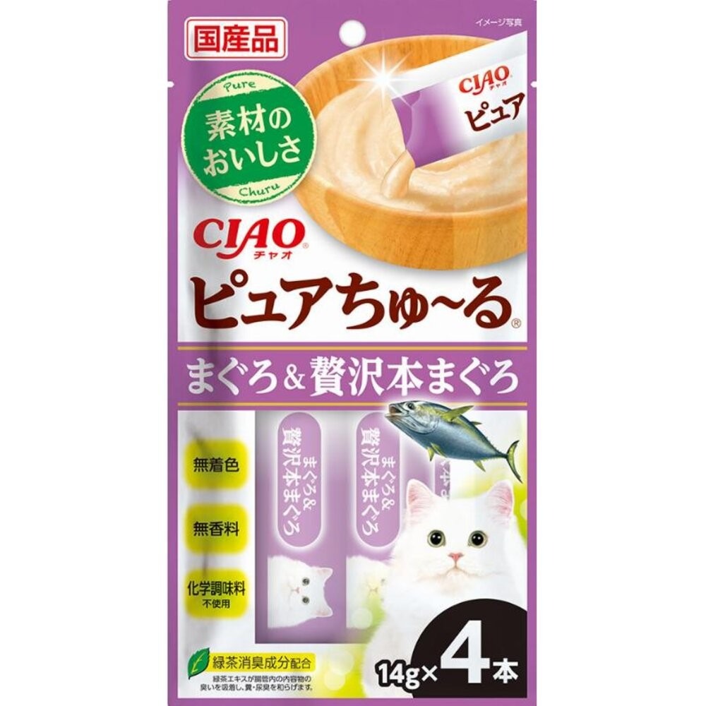 日本 CIAO 啾嚕貓肉泥 綜合營養食 炙燒 寒天肉泥 和風魚乾 Pure肉泥 旅日吧 好牙貓肉泥 貓肉泥『WANG』-規格圖9