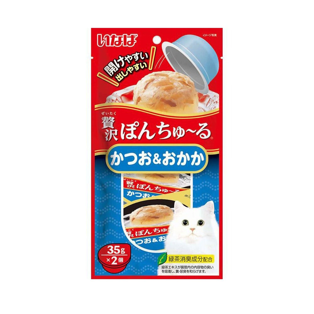 日本 CIAO 啾嚕 奢侈果凍杯貓系列 35gx2杯/袋 小杯裝 果凍杯 公司貨 貓點心 貓零食『WANG』-規格圖6