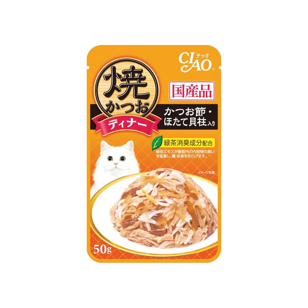 日本 CIAO 炙燒貓餐包 50g 炙燒雞肉貓餐包 炙燒鰹魚貓餐包 炙燒餐包 鮮肉餐包 貓餐包『WANG』-規格圖5