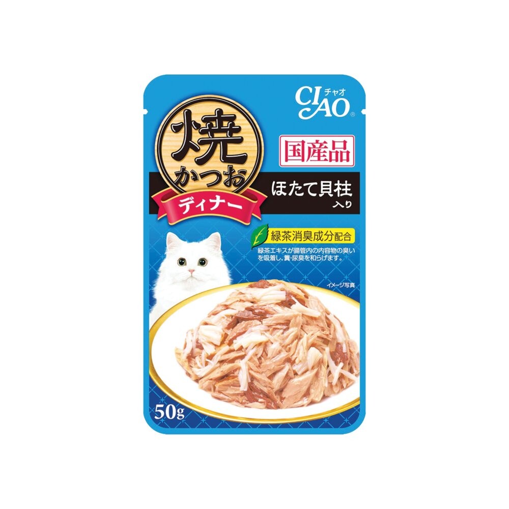 日本 CIAO 炙燒貓餐包 50g 炙燒雞肉貓餐包 炙燒鰹魚貓餐包 炙燒餐包 鮮肉餐包 貓餐包『WANG』-規格圖5