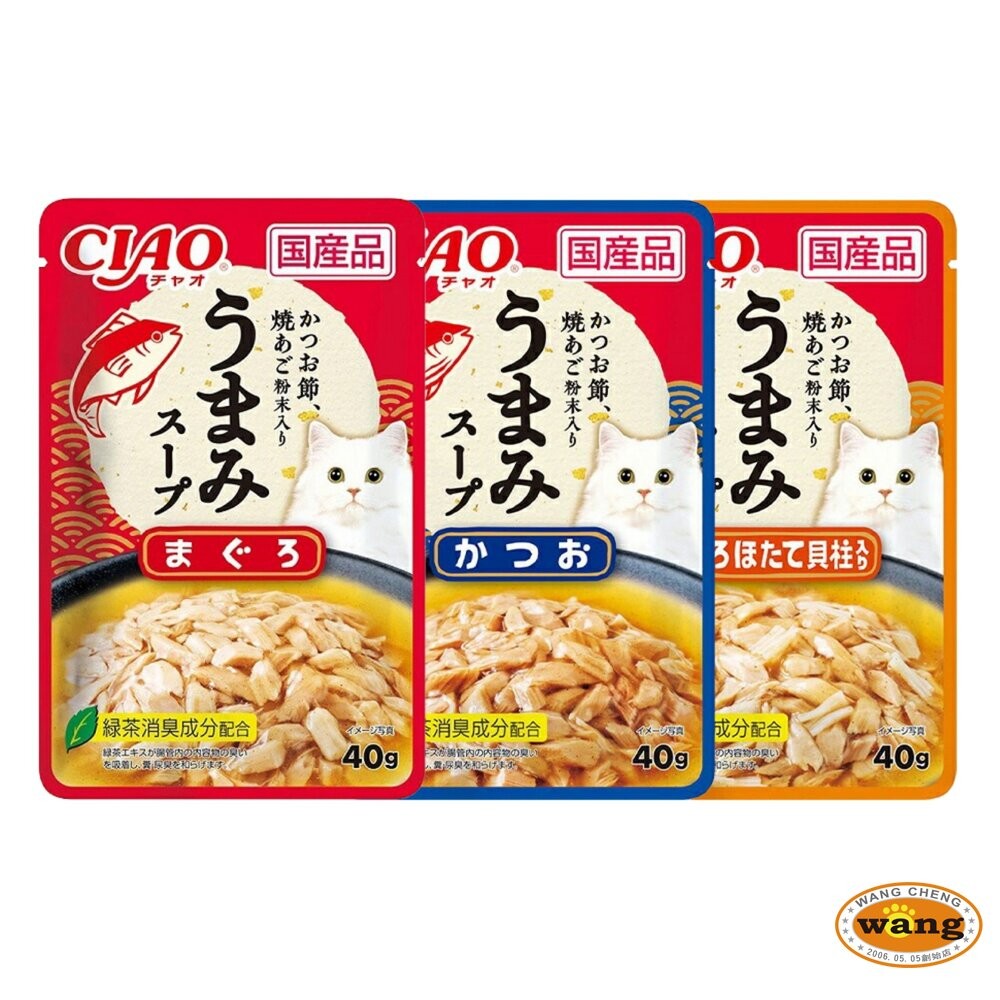 日本 CIAO 貓餐包 30g 40g 巧餐包 鮮湯包 職人餐包  premium餐包 貓湯包 貓餐包『WANG』-細節圖5