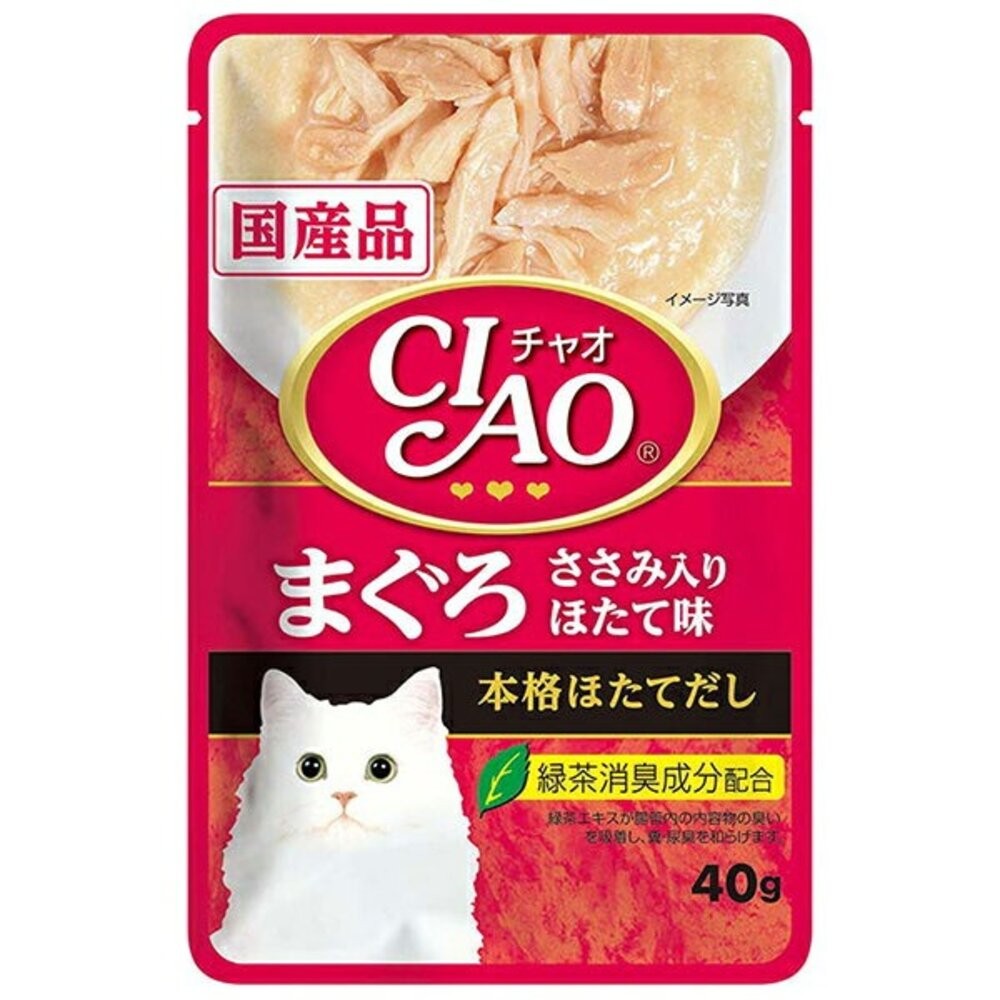 日本 CIAO 貓餐包 30g 40g 巧餐包 鮮湯包 職人餐包  premium餐包 貓湯包 貓餐包『WANG』-規格圖8