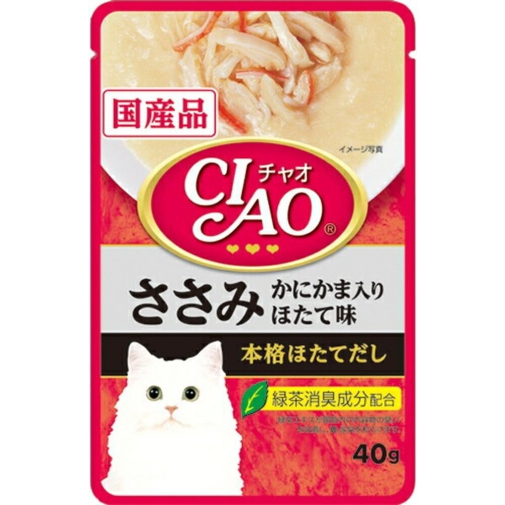 日本 CIAO 貓餐包 30g 40g 巧餐包 鮮湯包 職人餐包  premium餐包 貓湯包 貓餐包『WANG』-規格圖8