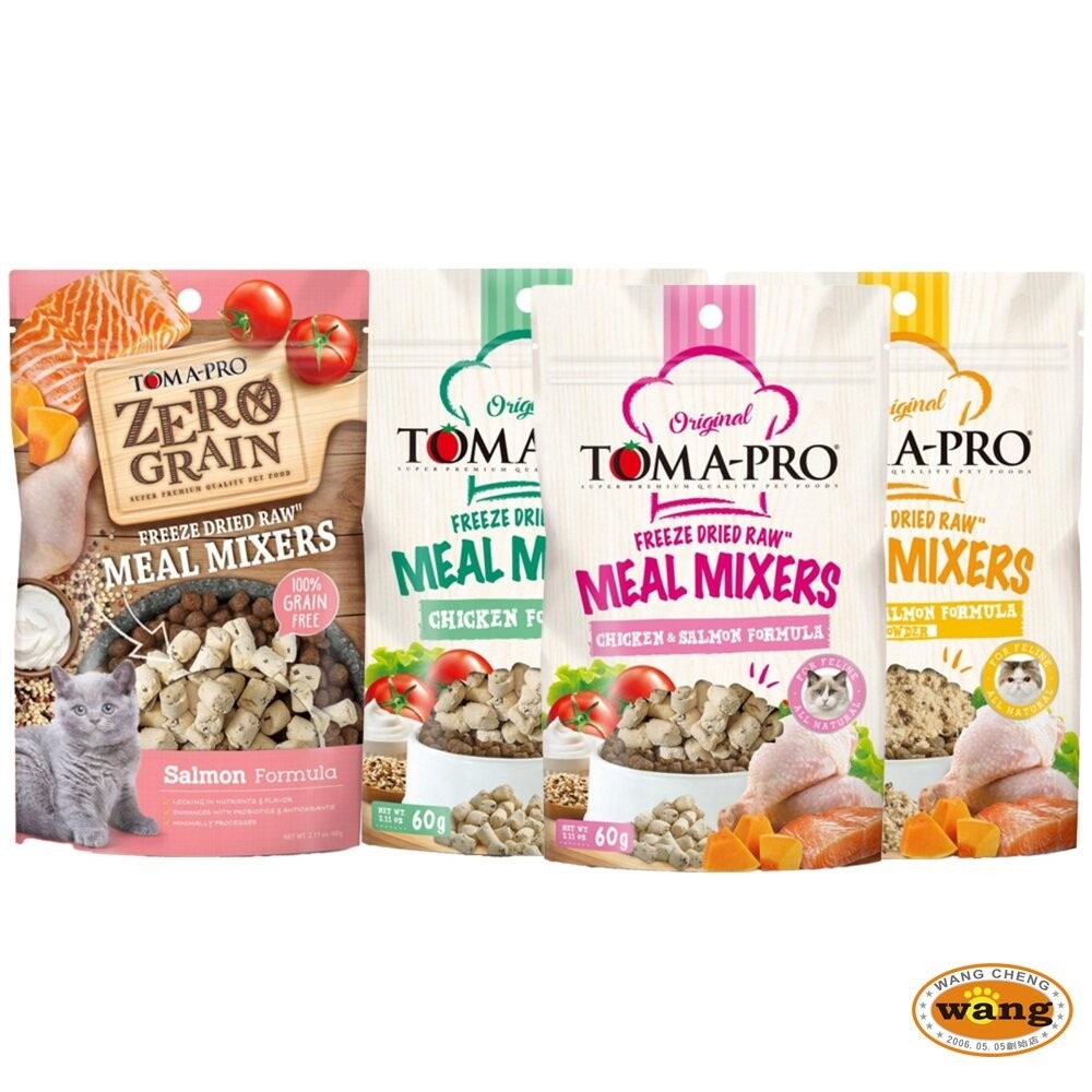 TOMA-PRO 優格 貓用鮮肉佐餐凍乾 零穀鮮肉佐餐凍乾 佐餐凍乾酥鬆 貓零食 貓乾糧 貓主食『林口旗艦店』-細節圖2