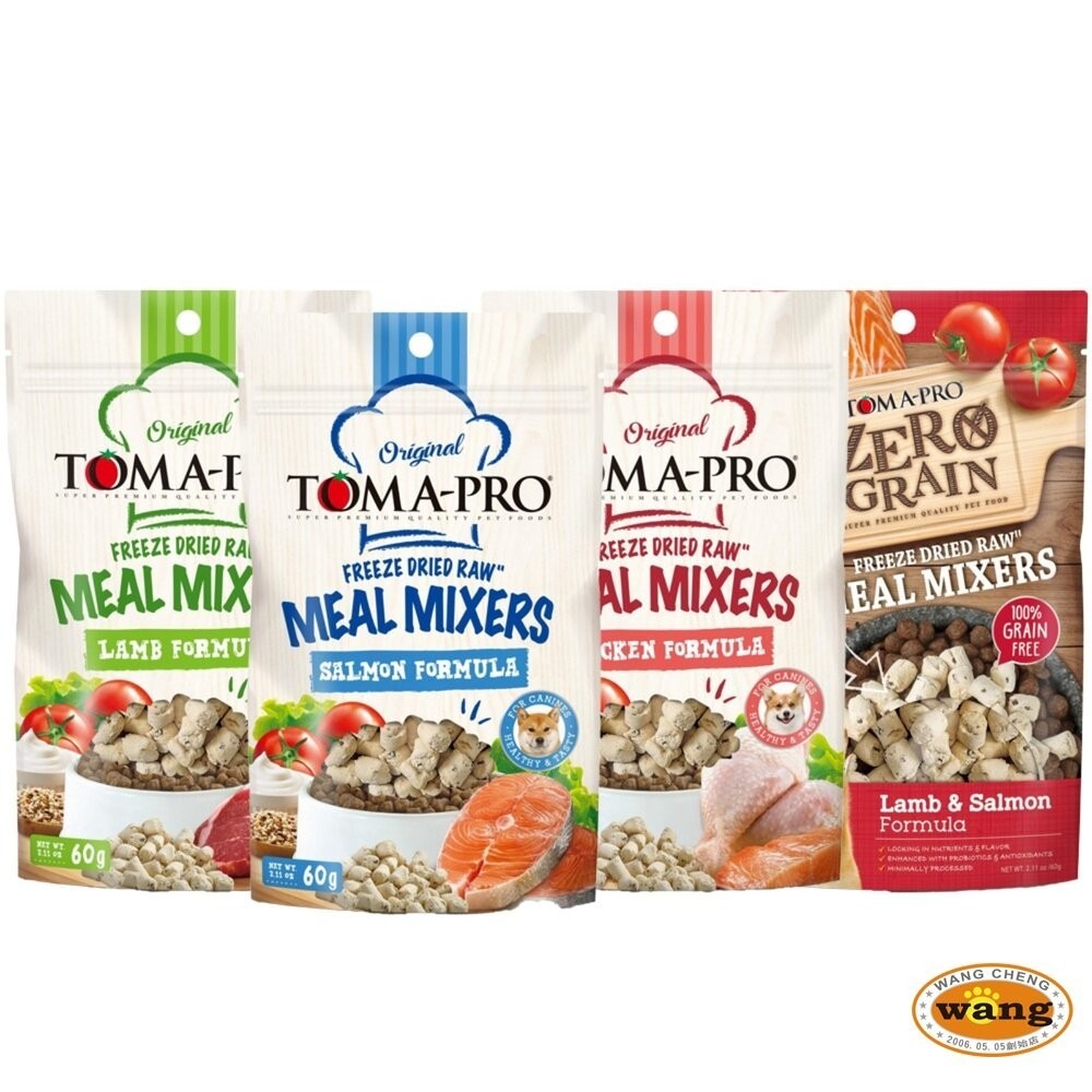TOMA-PRO 優格 犬用鮮肉佐餐凍乾 60g 零穀鮮肉佐餐凍乾 狗乾糧 狗主食 狗飼料『林口旗艦店』-細節圖2