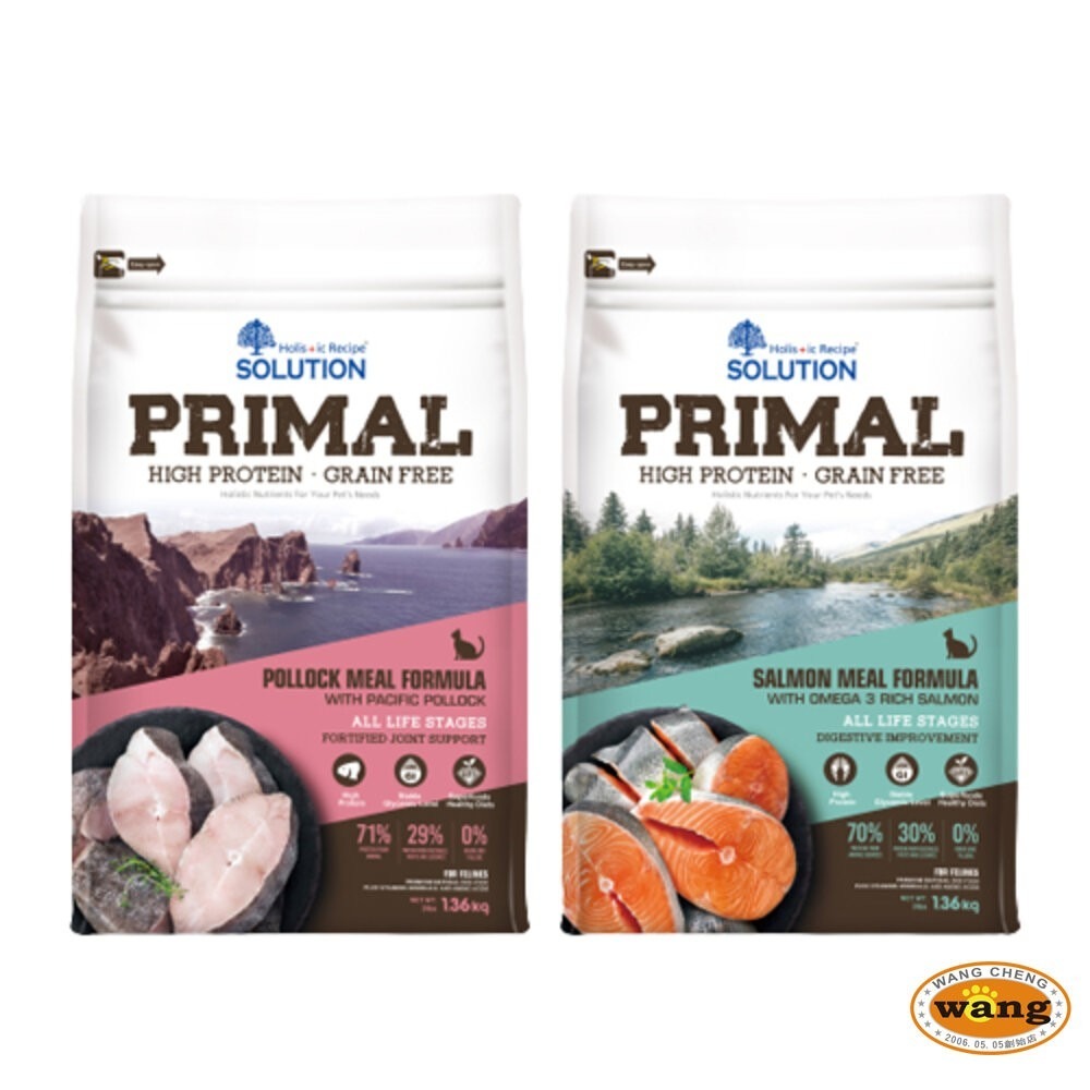 SOLUTION 耐吉斯 貓飼料 10磅-22磅 貓乾糧 貓主食 貓飼料『林口旗艦店』-細節圖2