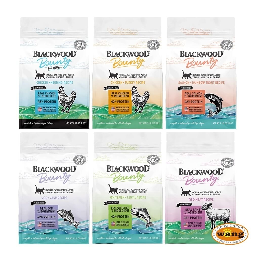 BLACKWOOD 柏萊富 棒吉無榖貓糧 300g-900g 5種肉｜6種肉｜6種魚 幼貓 全齡貓 貓飼料『林口旗艦店』-細節圖2