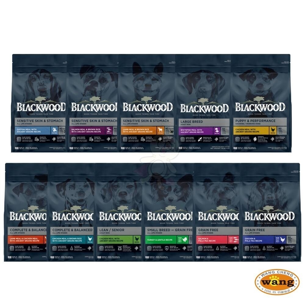 Blackwood 柏萊富 狗乾糧 24磅(10.9kg) 功能性 極鮮無穀 低卡 狗乾糧 狗飼料『林口旗艦店』-細節圖2