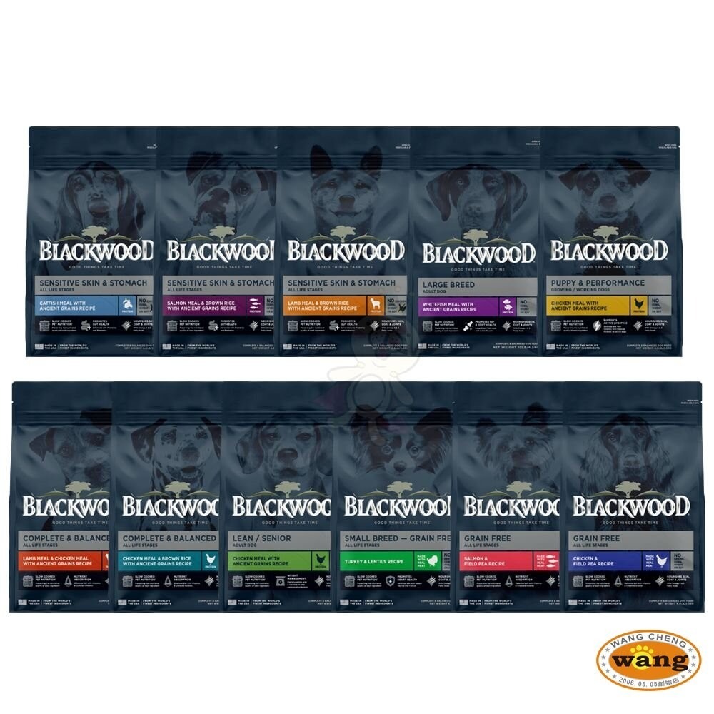 Blackwood 柏萊富 狗乾糧 10磅(4.5kg) 功能性 極鮮無穀 低卡 狗乾糧 狗主食 狗飼料『林口旗艦店』-細節圖2