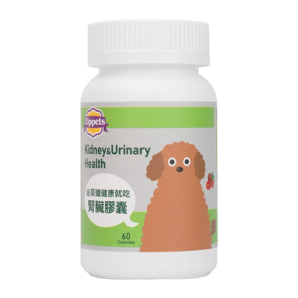 Zippets 吉沛思 犬用保健營養品 褐藻醣膠 關節保健 整腸健胃 皮膚保健膠囊 葉黃素 犬營養品『WANG』-規格圖9