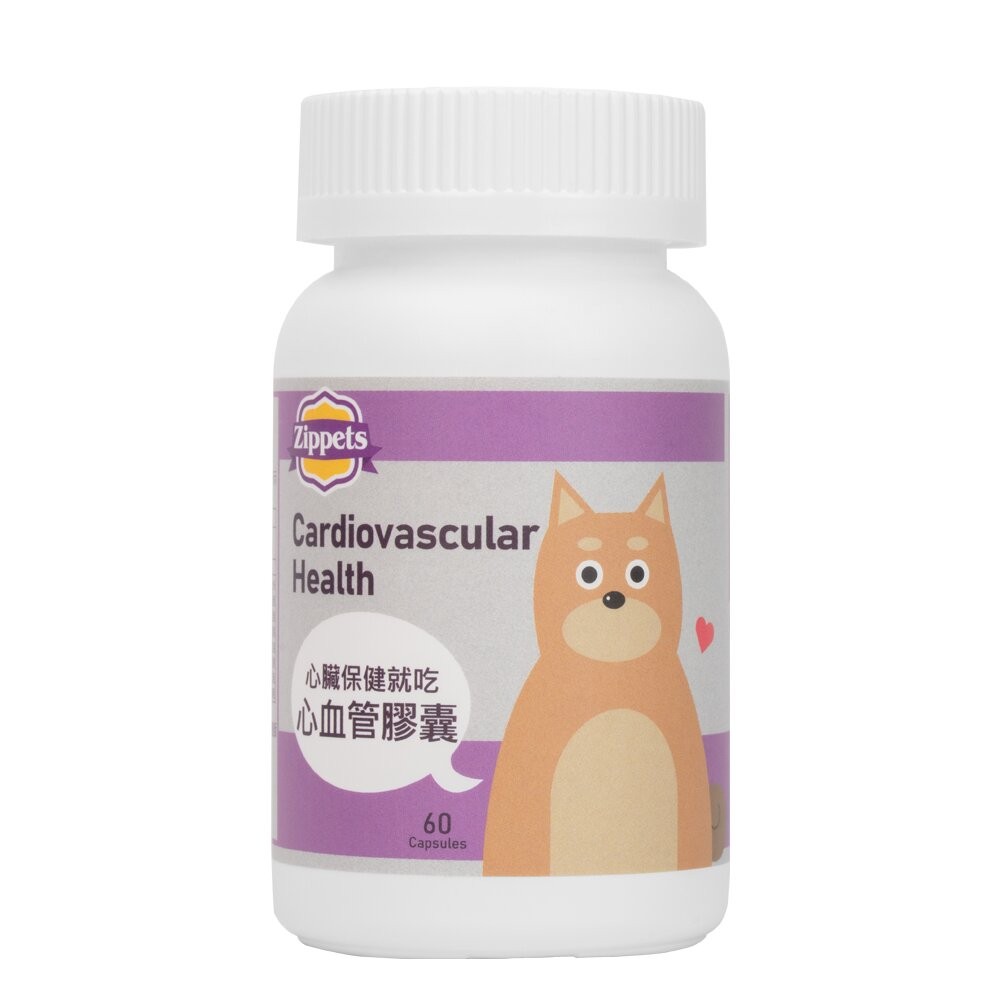 Zippets 吉沛思 犬用保健營養品 褐藻醣膠 關節保健 整腸健胃 皮膚保健膠囊 葉黃素 犬營養品『WANG』-規格圖9