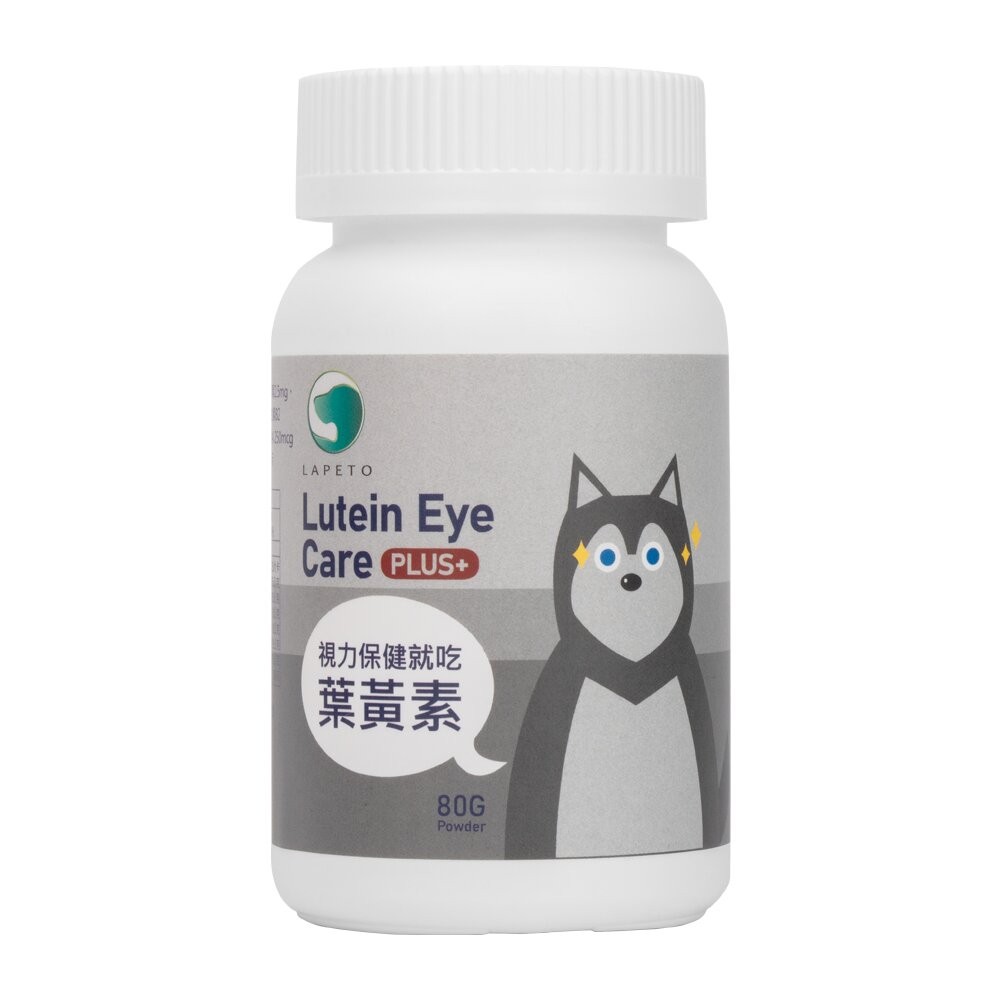 Zippets 吉沛思 犬用保健營養品 褐藻醣膠 關節保健 整腸健胃 皮膚保健膠囊 葉黃素 犬營養品『WANG』-規格圖9