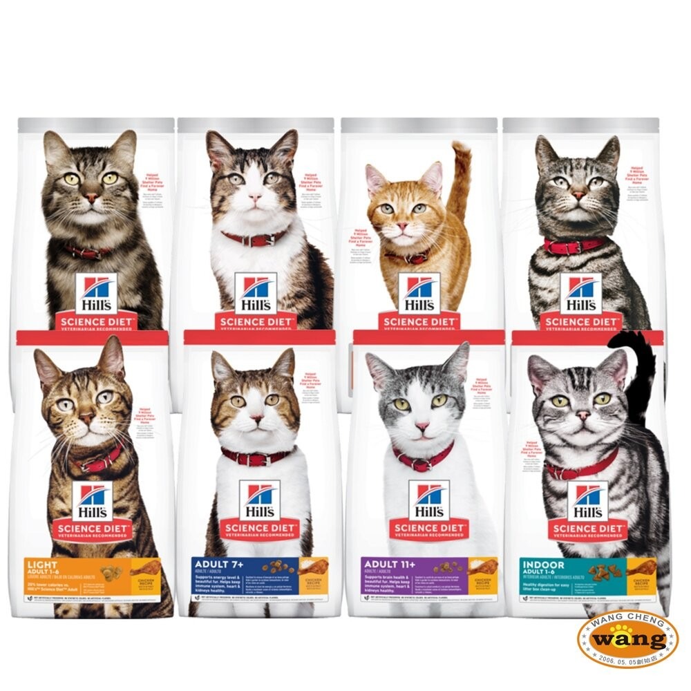 Hill＇s 希爾思 貓糧 5.89kg-10kg 幼貓 成貓 高齡貓 室內貓 貓飼料『林口旗艦店』-細節圖2
