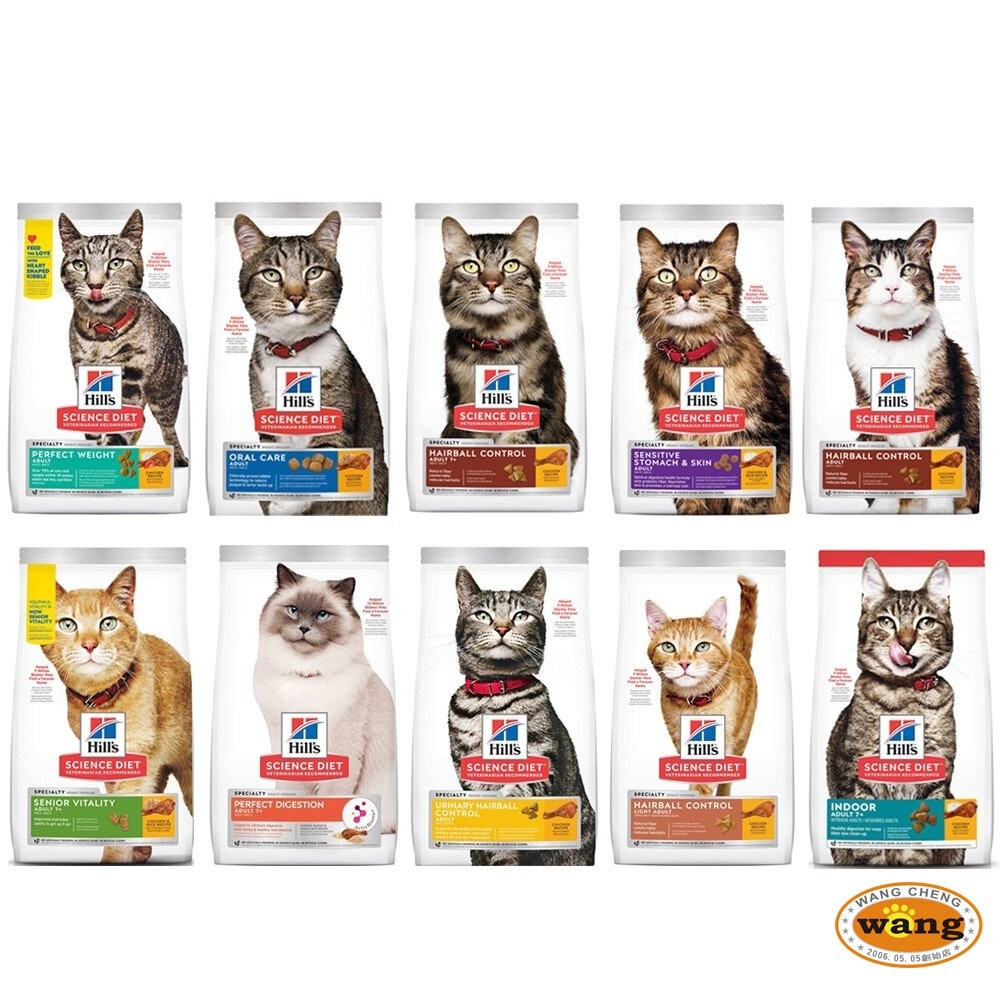 Hill＇s 希爾思 貓糧 5.89kg-10kg 幼貓 成貓 高齡貓 室內貓 貓飼料『林口旗艦店』-細節圖3
