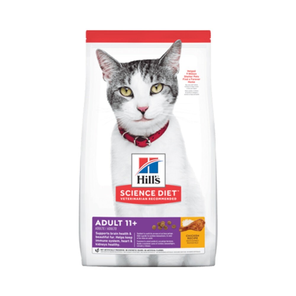 Hill＇s 希爾思 熟齡貓系列 貓飼料 成貓7歲 11歲 貓乾糧 貓主食 貓飼料『林口旗艦店』-規格圖7