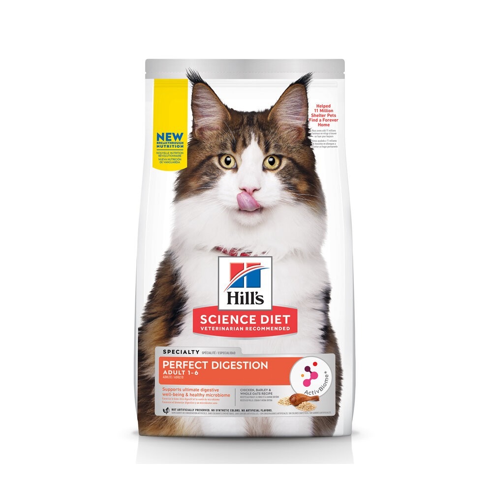 Hill＇s 希爾思 貓飼料 1.36kg-4kg 幼貓 成貓 高齡貓 室內貓 化毛 泌尿 貓乾糧 貓主食-規格圖5