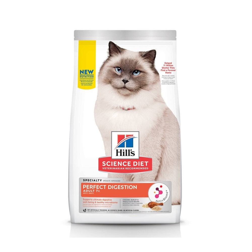 Hill＇s 希爾思 貓飼料 1.36kg-4kg 幼貓 成貓 高齡貓 室內貓 化毛 泌尿 貓乾糧 貓主食-規格圖5