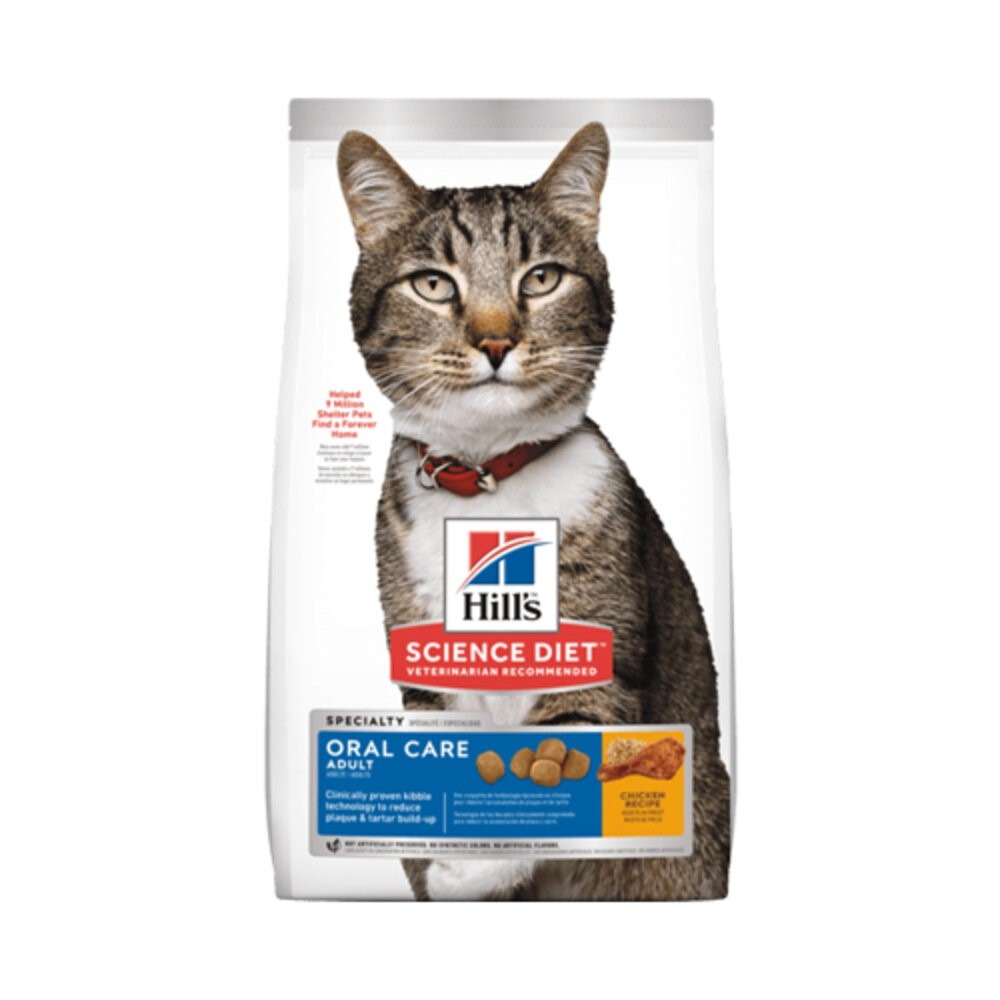 Hill＇s 希爾思 貓飼料 1.36kg-4kg 幼貓 成貓 高齡貓 室內貓 化毛 泌尿 貓乾糧 貓主食-規格圖5
