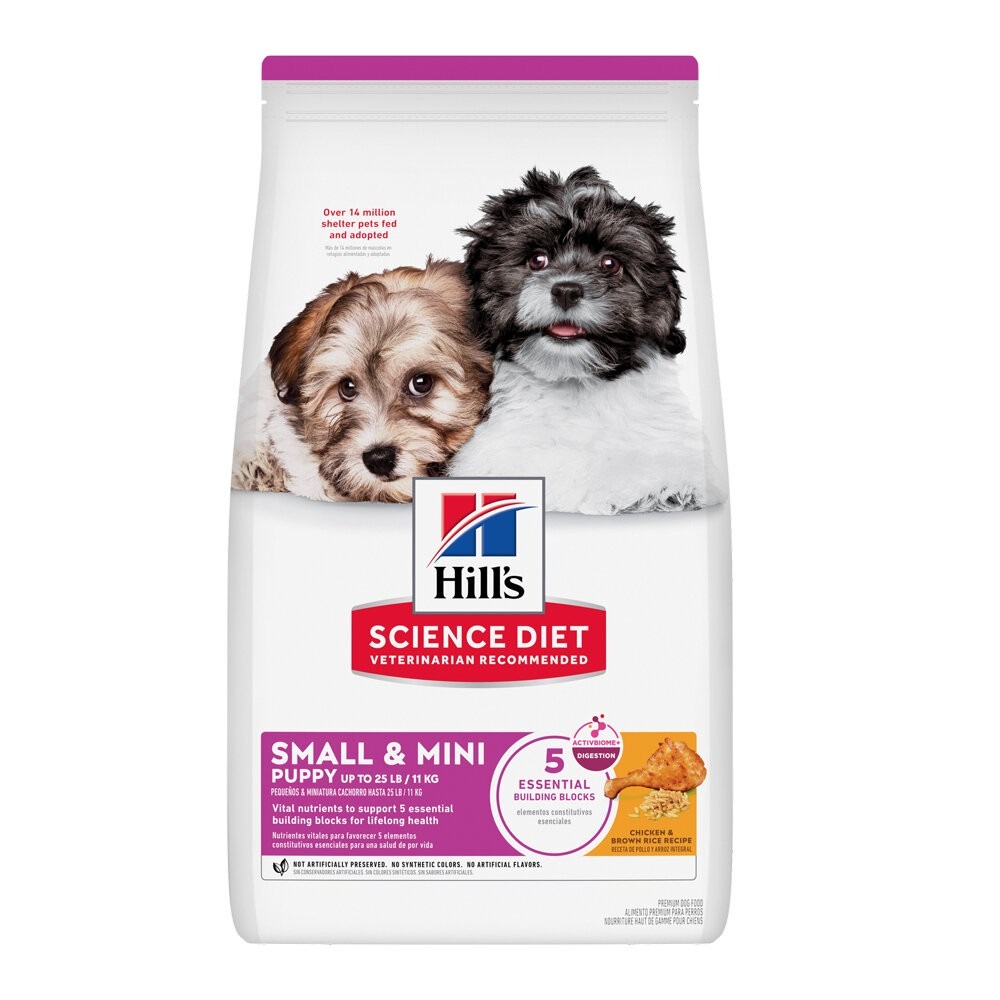 Hill＇s 希爾思 小型及迷你犬系列 狗乾糧 幼犬 成犬 高齡犬 狗乾糧 狗主食 狗飼料『林口旗艦店』-規格圖6