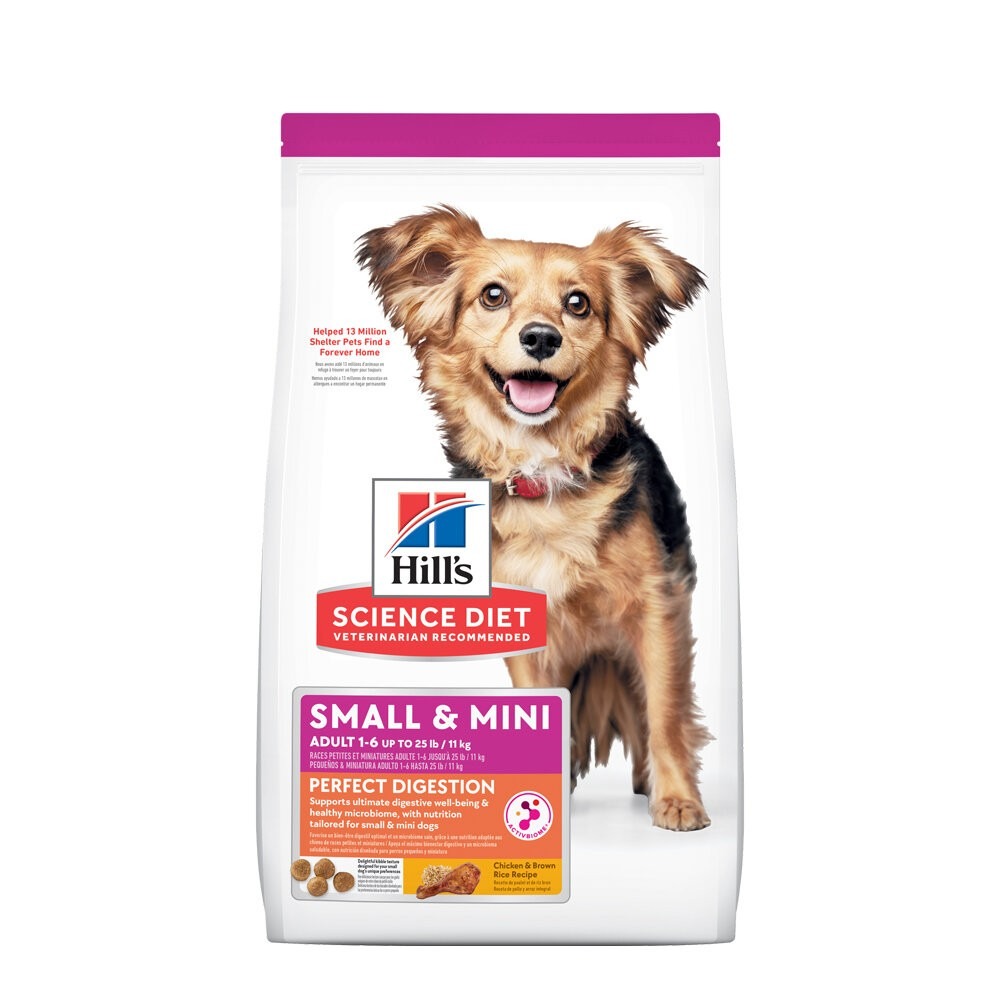 Hill＇s 希爾思 小型及迷你犬系列 狗乾糧 幼犬 成犬 高齡犬 狗乾糧 狗主食 狗飼料『林口旗艦店』-規格圖6