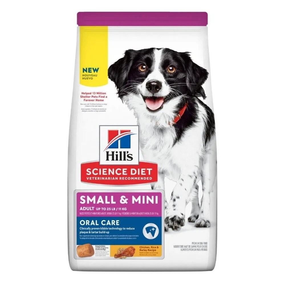 Hill＇s 希爾思 小型及迷你犬系列 狗乾糧 幼犬 成犬 高齡犬 狗乾糧 狗主食 狗飼料『林口旗艦店』-規格圖6