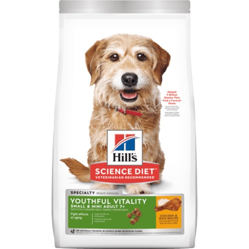 Hill＇s 希爾思 小型及迷你犬系列 狗乾糧 幼犬 成犬 高齡犬 狗乾糧 狗主食 狗飼料『林口旗艦店』-規格圖6