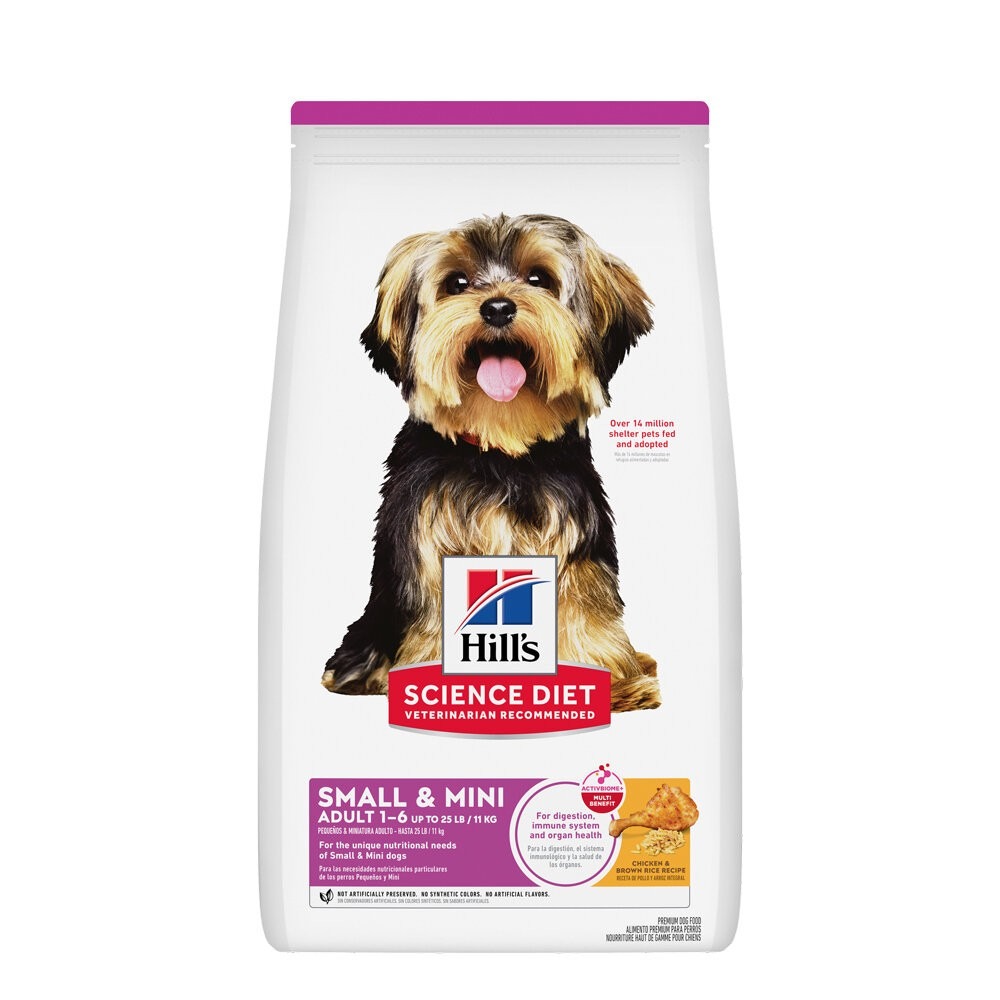 Hill＇s 希爾思 小型及迷你犬系列 狗乾糧 幼犬 成犬 高齡犬 狗乾糧 狗主食 狗飼料『林口旗艦店』-規格圖6