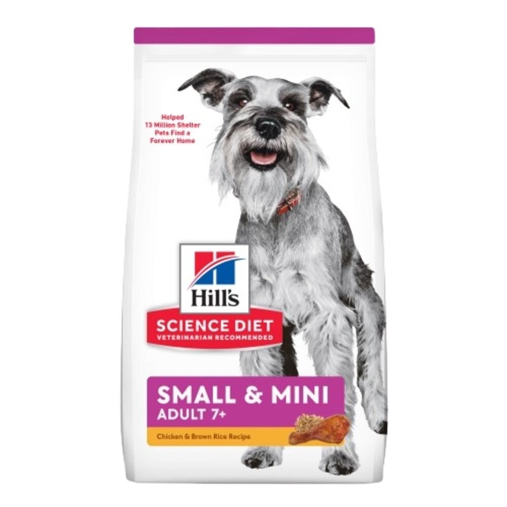 Hill＇s 希爾思 小型及迷你犬系列 狗乾糧 幼犬 成犬 高齡犬 狗乾糧 狗主食 狗飼料『林口旗艦店』-規格圖6