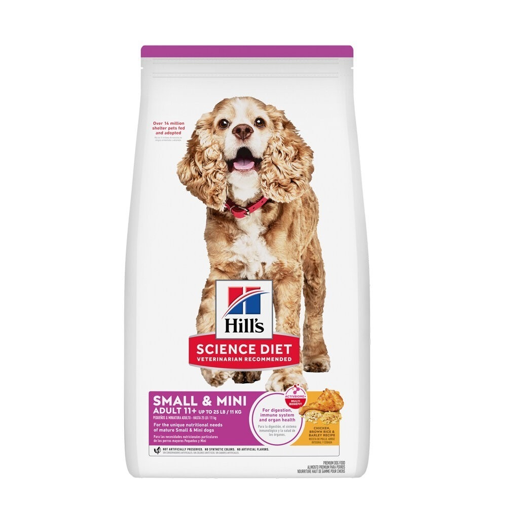 Hill＇s 希爾思 小型及迷你犬系列 狗乾糧 幼犬 成犬 高齡犬 狗乾糧 狗主食 狗飼料『林口旗艦店』-規格圖6