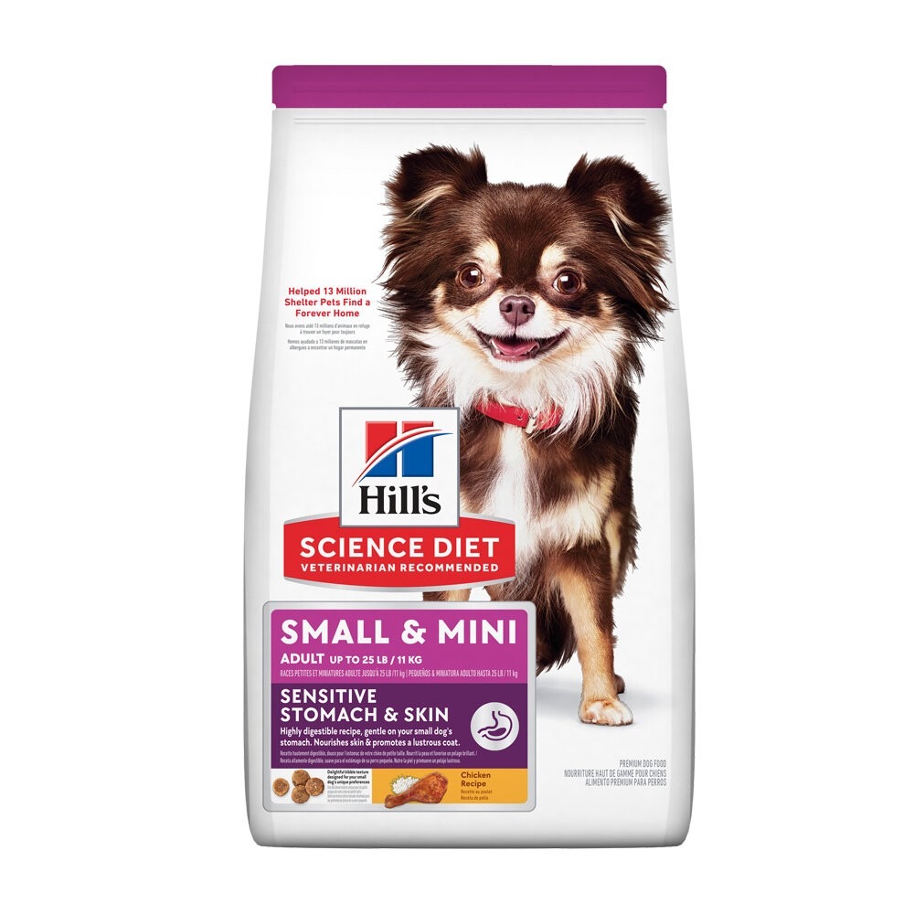 Hill＇s 希爾思 小型及迷你犬系列 狗乾糧 幼犬 成犬 高齡犬 狗乾糧 狗主食 狗飼料『林口旗艦店』-規格圖6