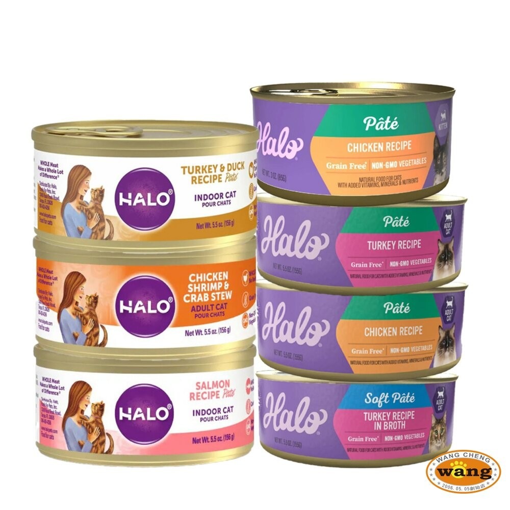 HALO 嘿囉 無穀主食貓罐【單罐】低卡低磷 低卡路里 成貓 幼貓 無穀貓罐 主食貓罐 貓罐頭『林口旗艦店』-細節圖2