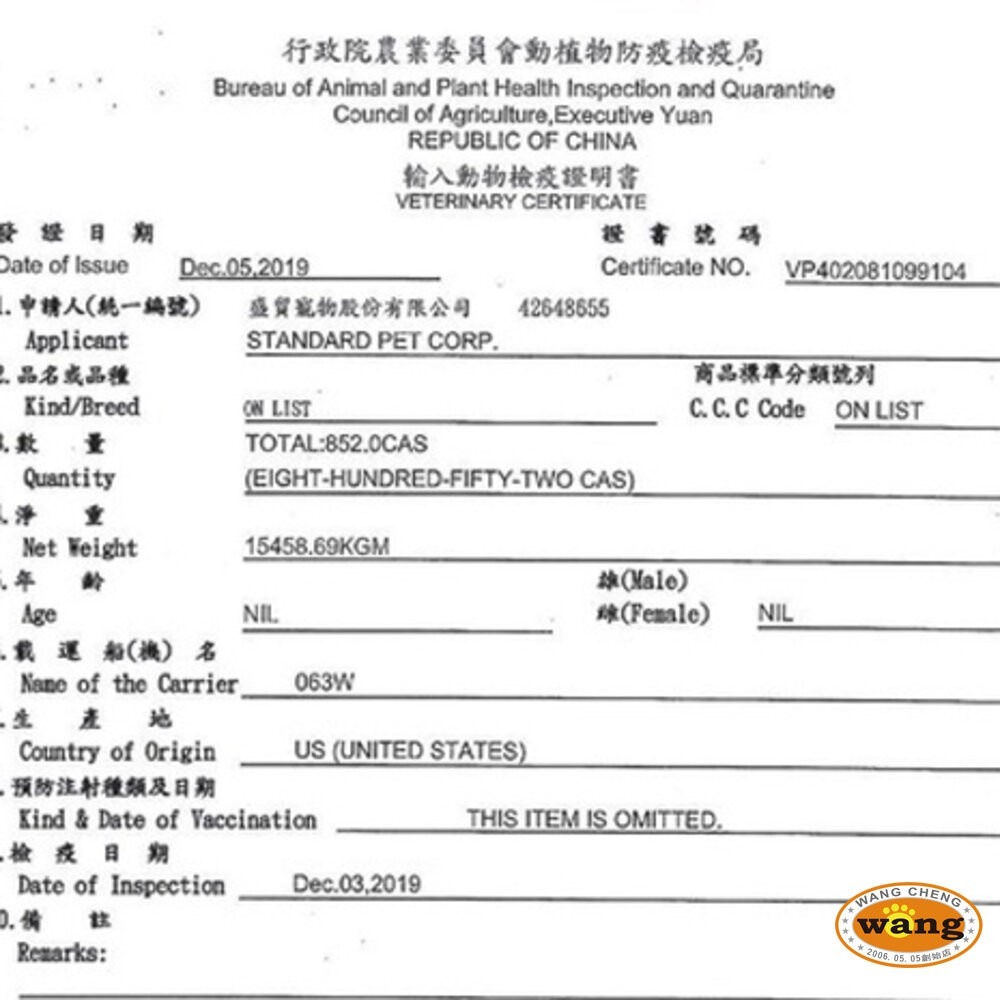 HALO 嘿囉 無穀主食貓罐【單罐】低卡低磷 低卡路里 成貓 幼貓 無穀貓罐 主食貓罐 貓罐頭『林口旗艦店』-細節圖3
