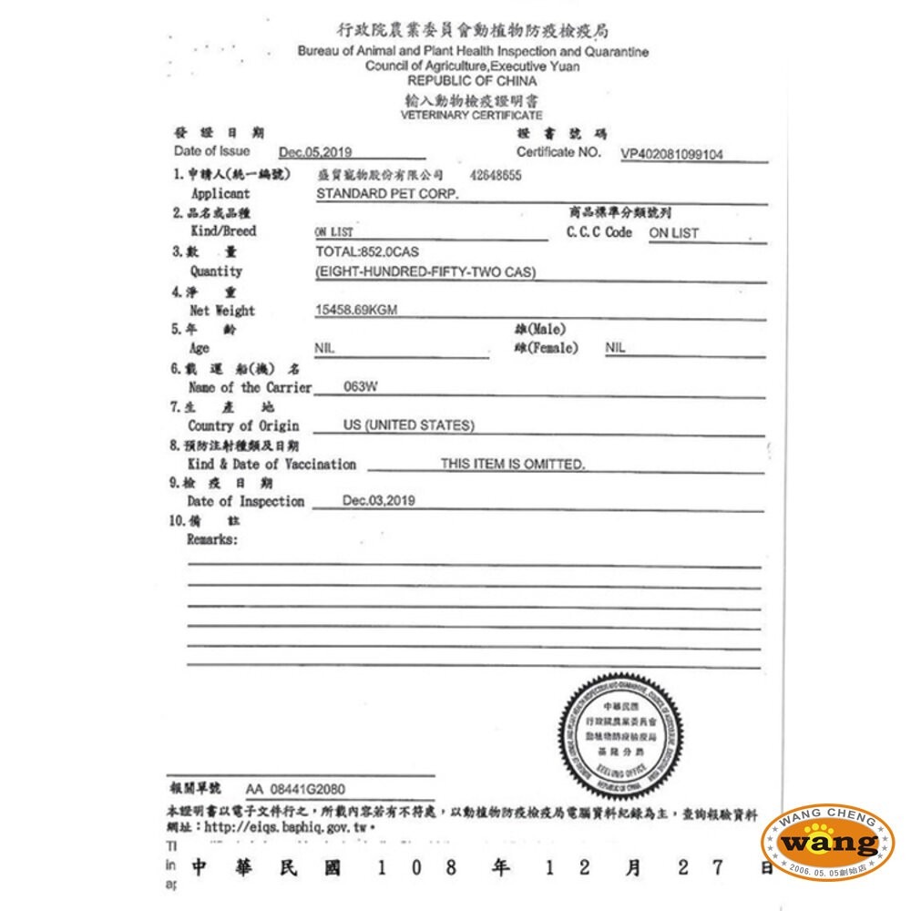 HALO 嘿囉 無穀主食貓罐【單罐】低卡低磷 低卡路里 成貓 幼貓 無穀貓罐 主食貓罐 貓罐頭『林口旗艦店』-細節圖4