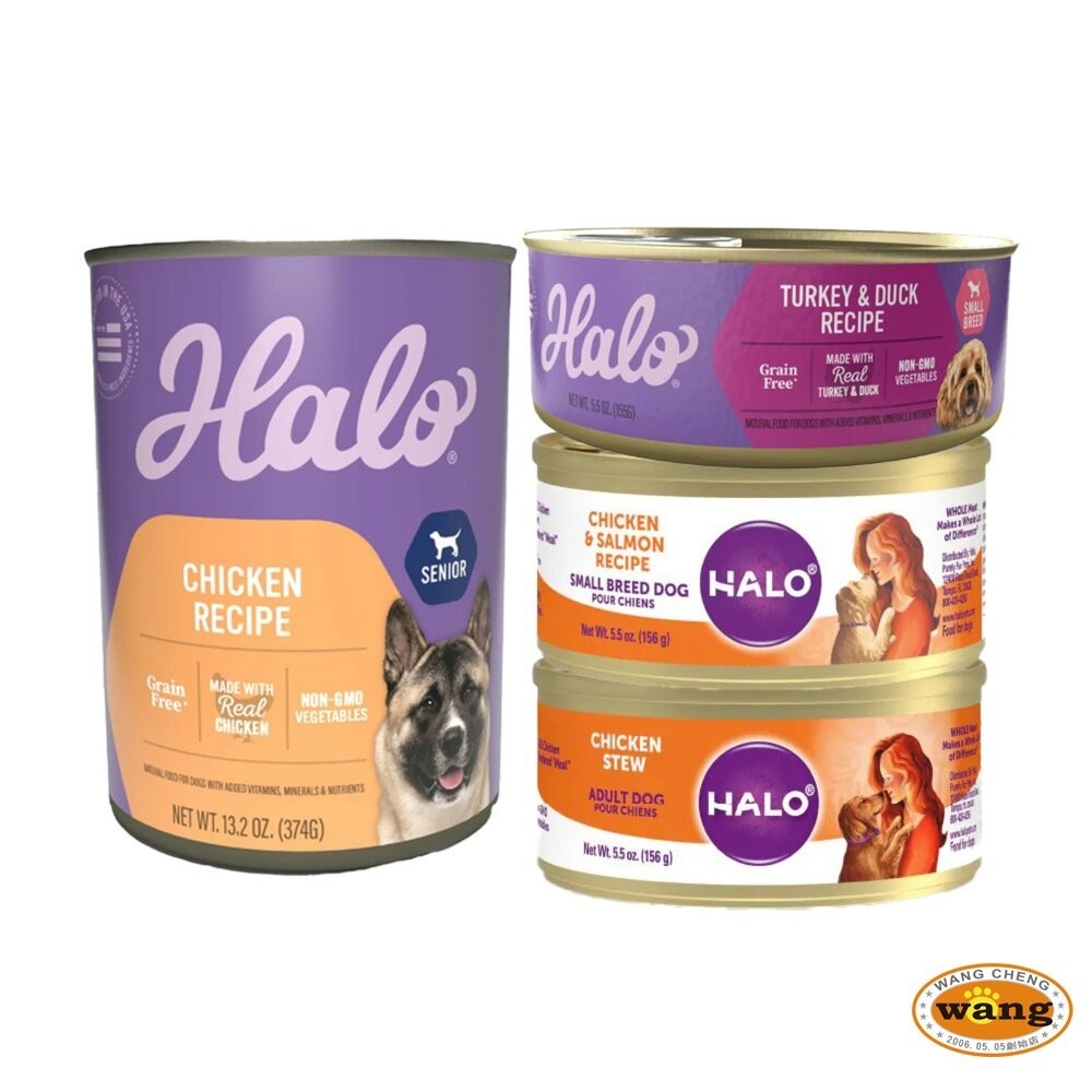 HALO 嘿囉 犬用主食罐【多罐組】成犬 熟齡犬 無穀罐 主食狗罐 狗罐頭『林口旗艦店』-細節圖2