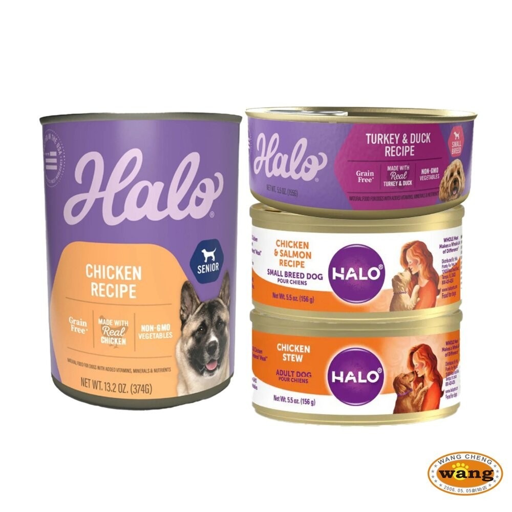 HALO 嘿囉 犬用主食罐【多罐組】成犬 熟齡犬 無穀罐 主食狗罐 狗罐頭『林口旗艦店』-細節圖2