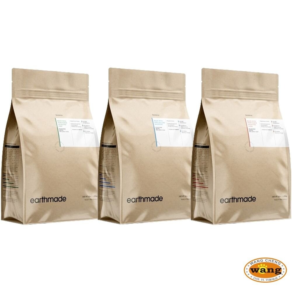 本牧 earthmade 無穀全齡犬糧 1.36Kg 4.99Kg 狗飼料紐西蘭無穀 全齡犬糧『林口旗艦店』-細節圖2