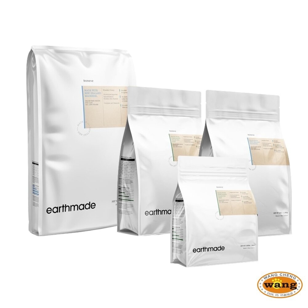 本牧 earthmade 無穀全齡貓糧 1.36kg 4.53kg 全齡貓 貓主食 貓乾糧 貓飼料『林口旗艦店』-細節圖2