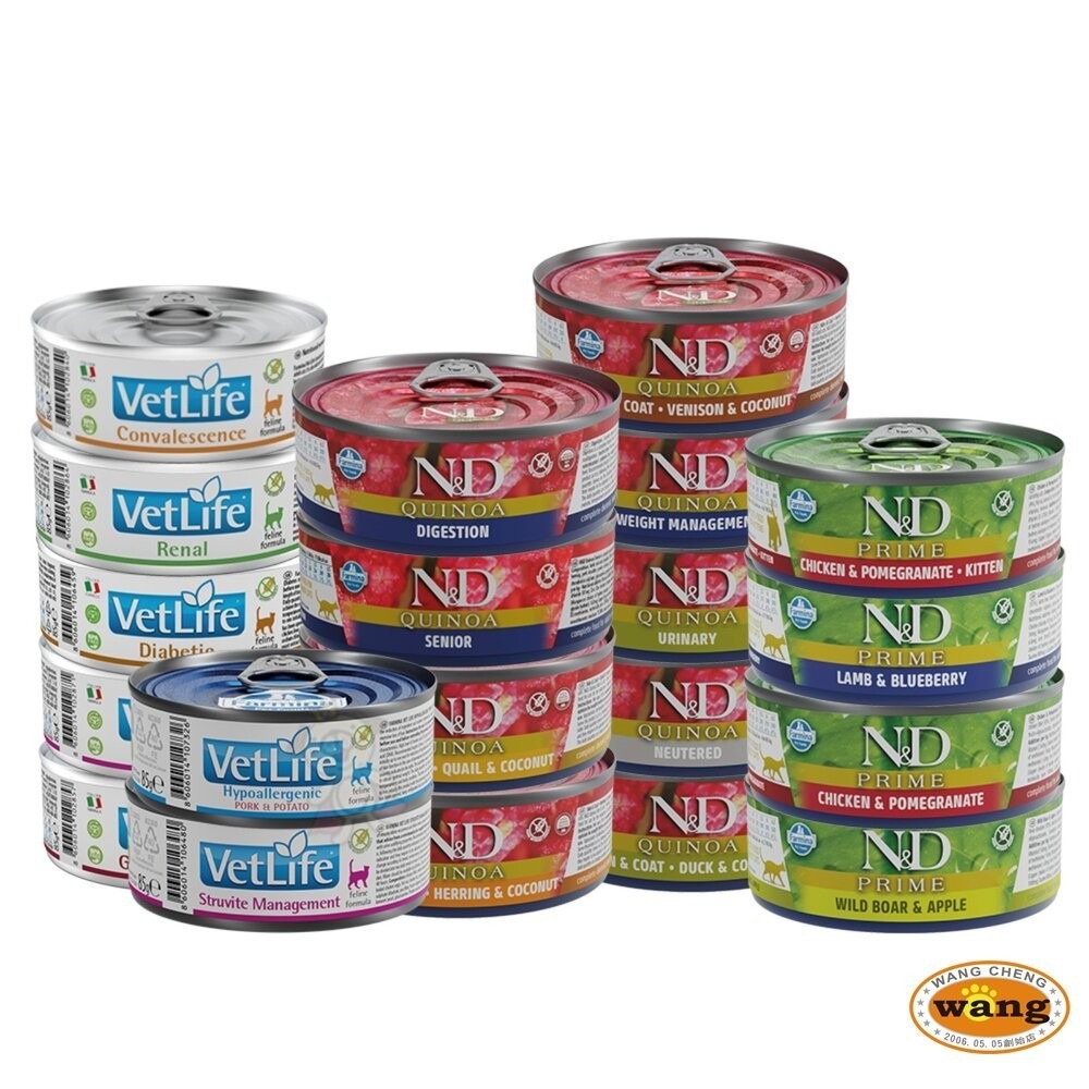 【 送贈品】Farmina 法米納｜天然處方貓罐 頂級無穀 黎麥無穀  罐頭 主食罐 主食貓罐 貓罐頭『林口旗艦店』-細節圖2