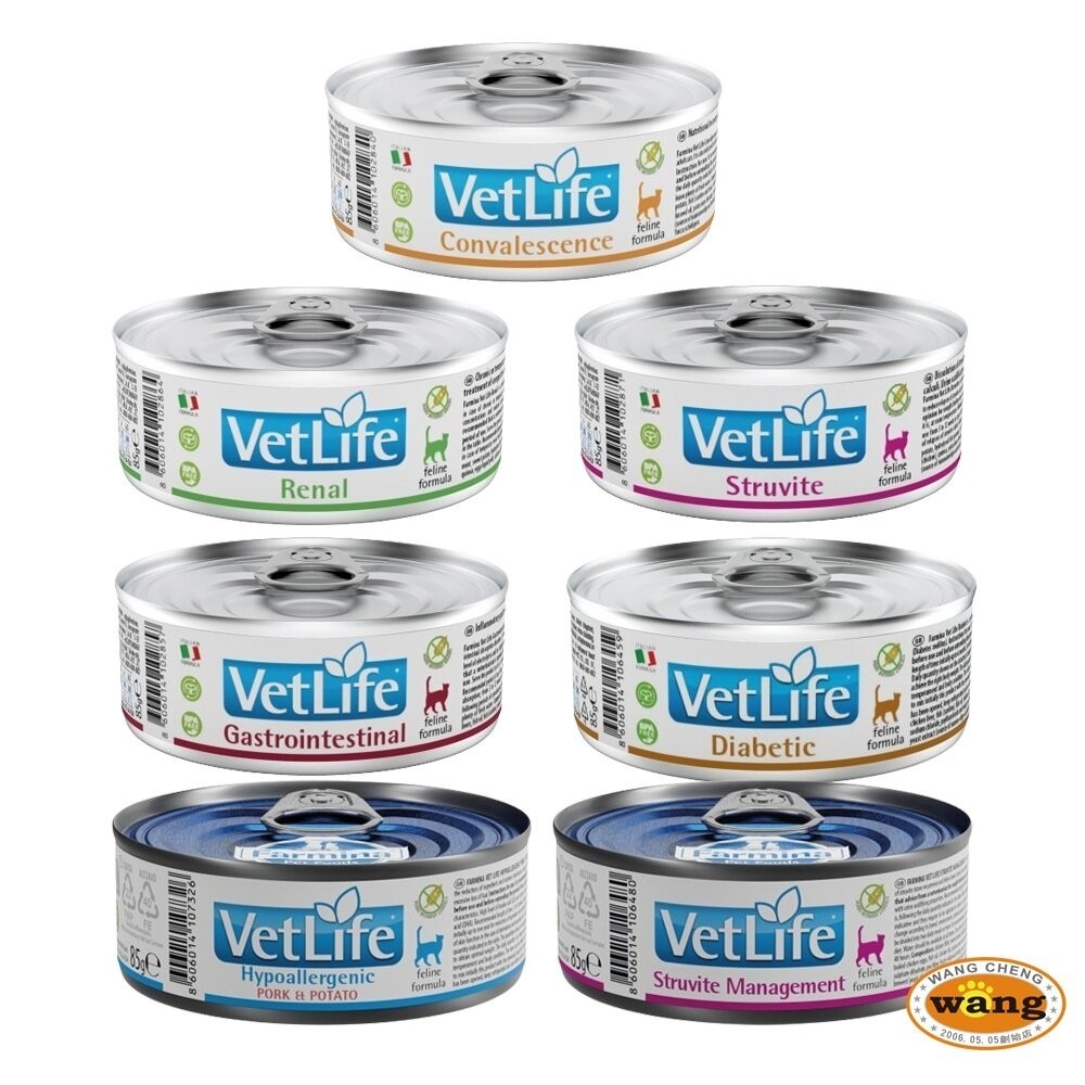 【 送贈品】Farmina 法米納｜天然處方貓罐 頂級無穀 黎麥無穀  罐頭 主食罐 主食貓罐 貓罐頭『林口旗艦店』-細節圖8