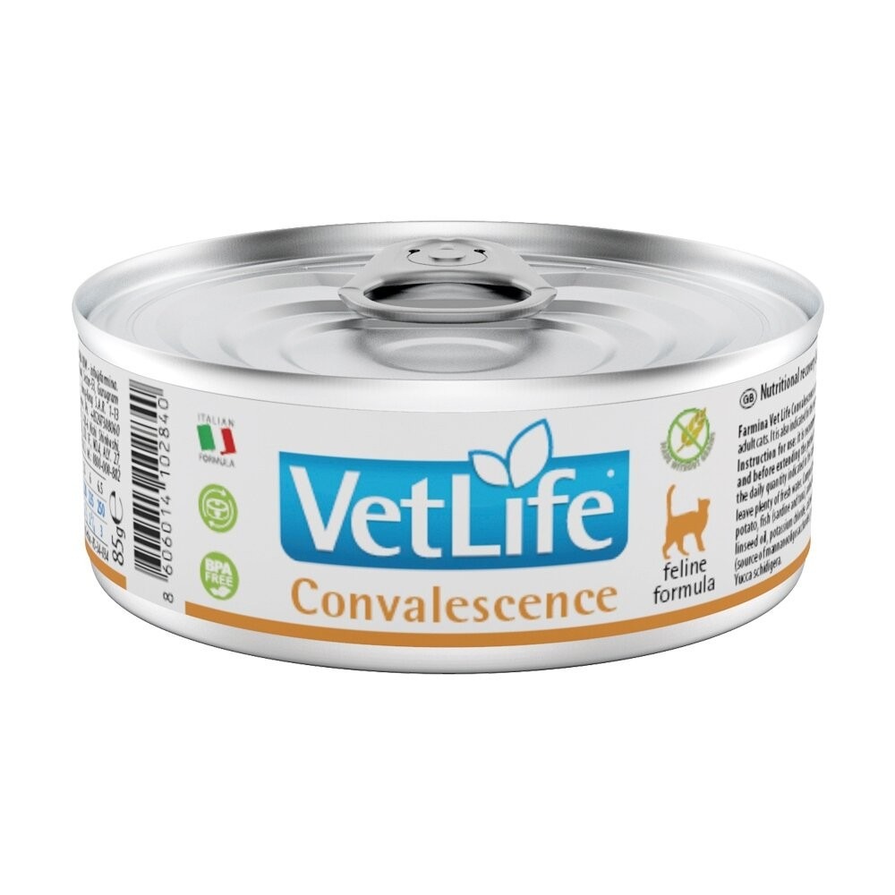 【 送贈品】Farmina 法米納｜天然處方貓罐 頂級無穀 黎麥無穀  罐頭 主食罐 主食貓罐 貓罐頭『林口旗艦店』-規格圖11