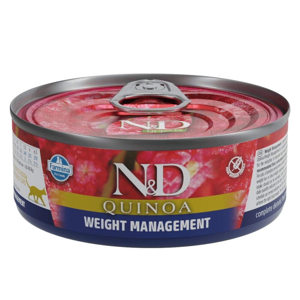 【 送贈品】Farmina 法米納｜天然處方貓罐 頂級無穀 黎麥無穀  罐頭 主食罐 主食貓罐 貓罐頭『林口旗艦店』-規格圖11