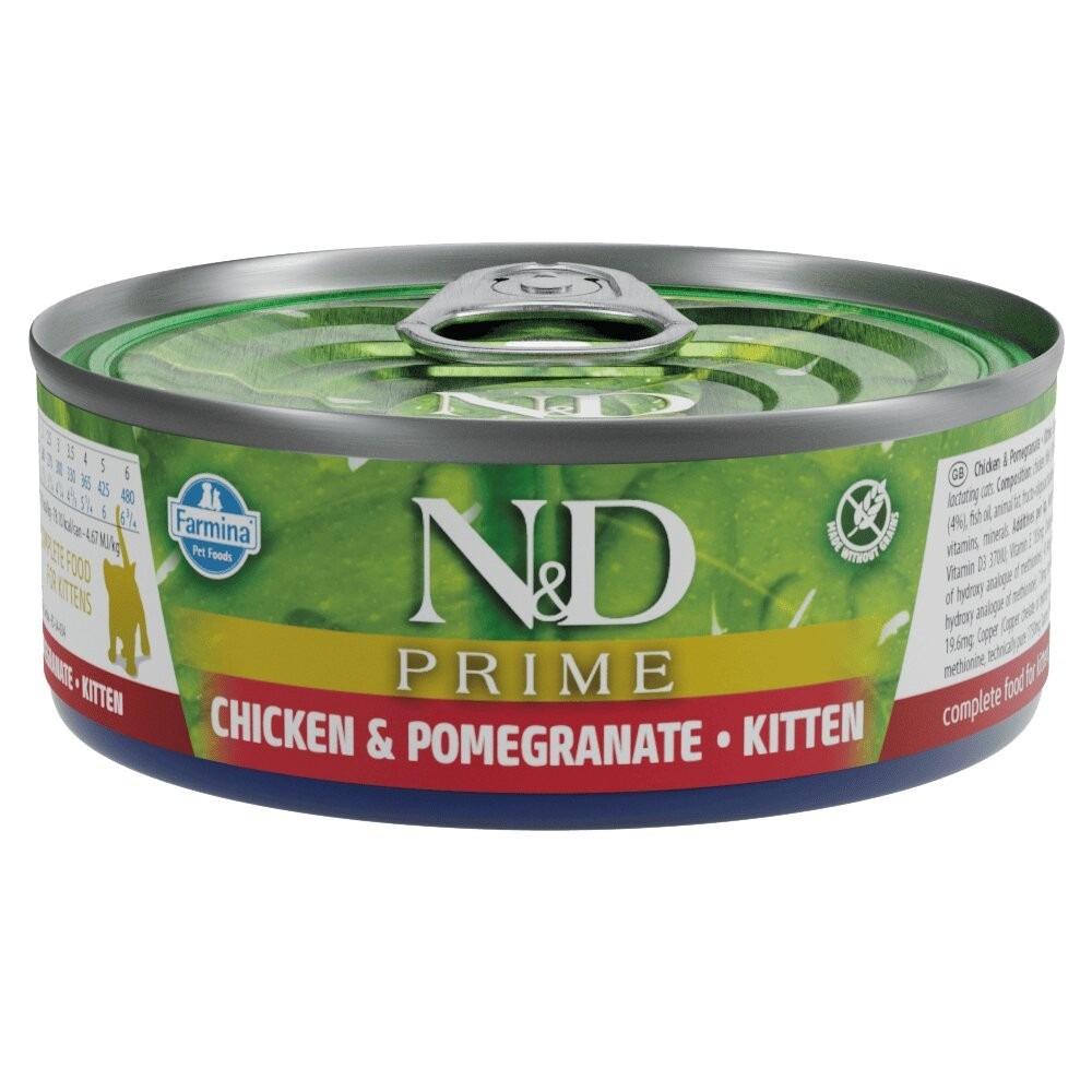 【 送贈品】Farmina 法米納｜天然處方貓罐 頂級無穀 黎麥無穀  罐頭 主食罐 主食貓罐 貓罐頭『林口旗艦店』-規格圖11