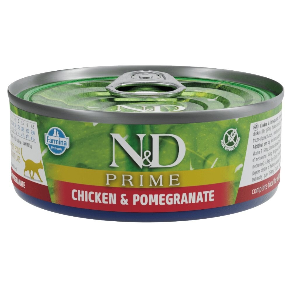 頂級FC-2031雞肉石榴70g